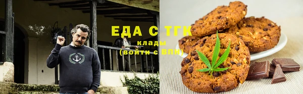 ешки Богданович